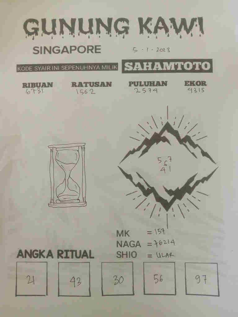 singapura