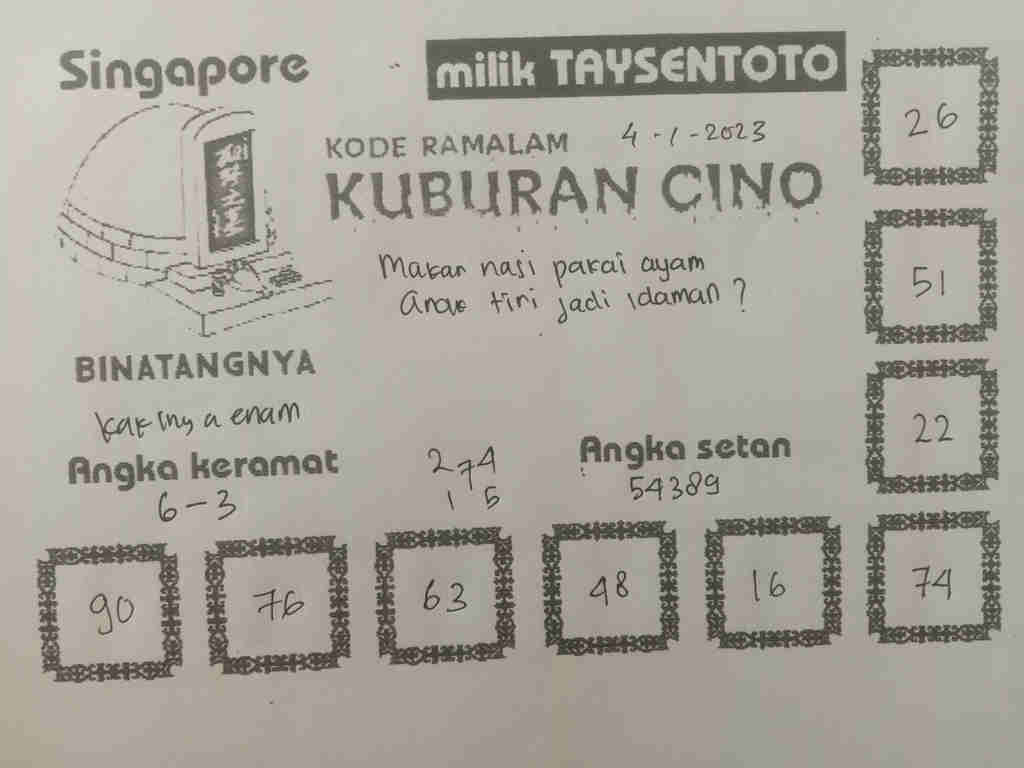 singapura