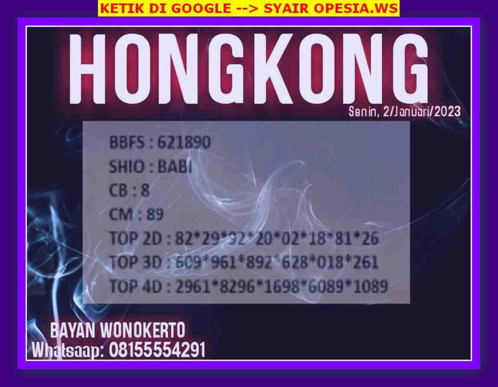 hk
