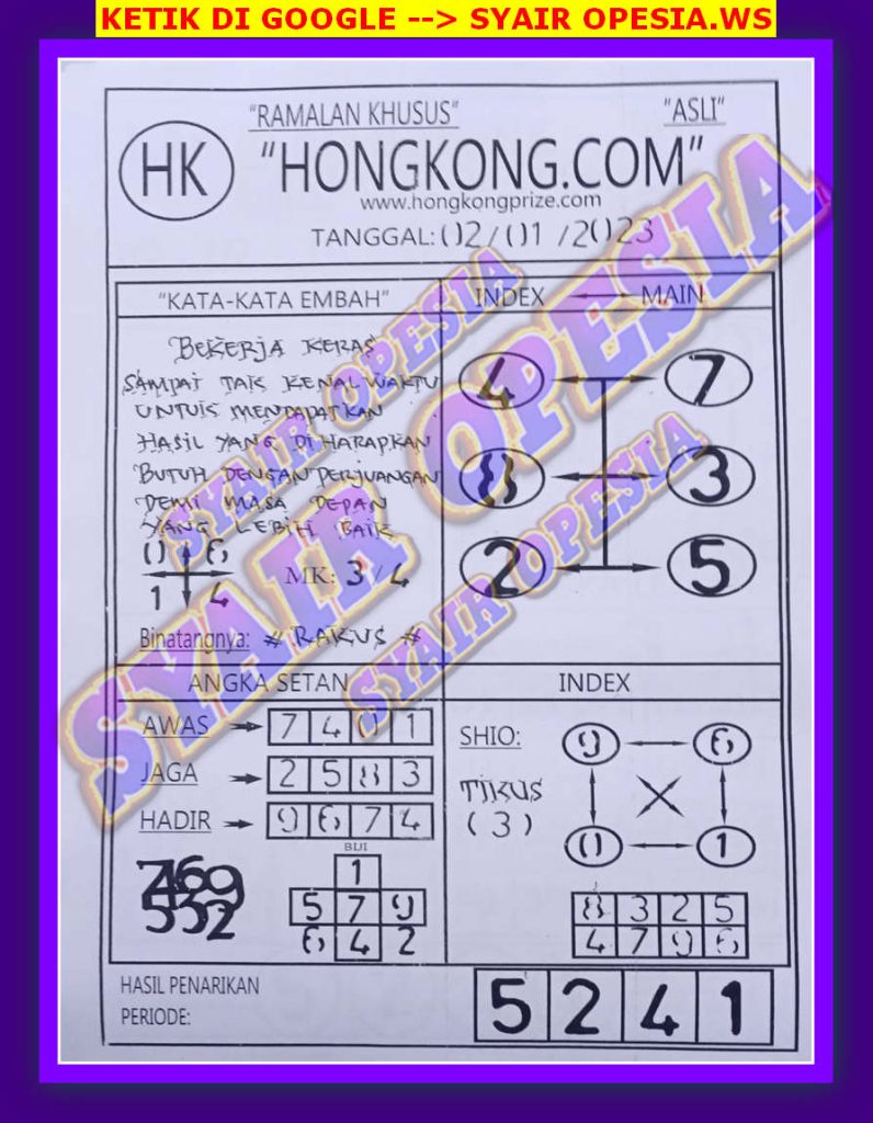 hk