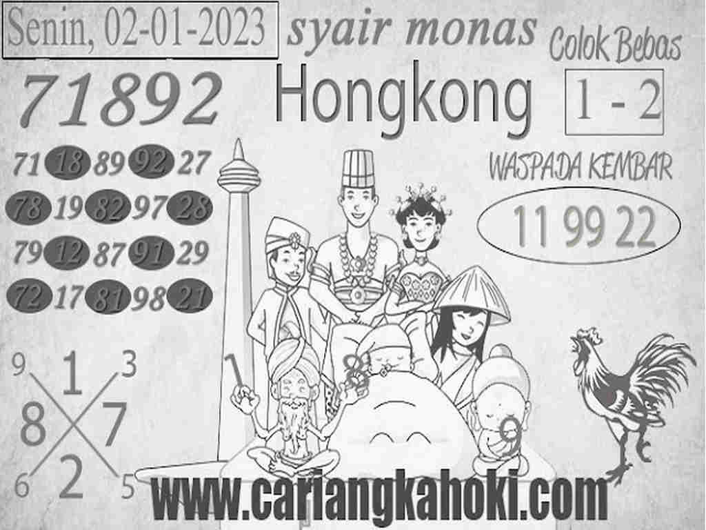 hk