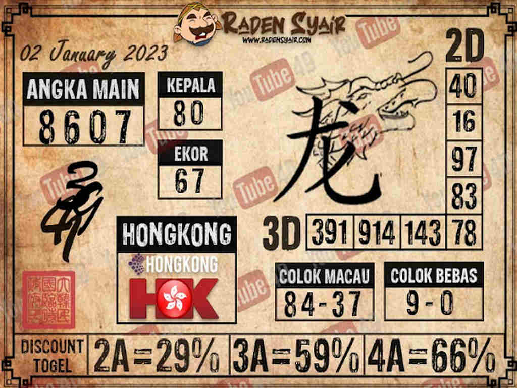 hk