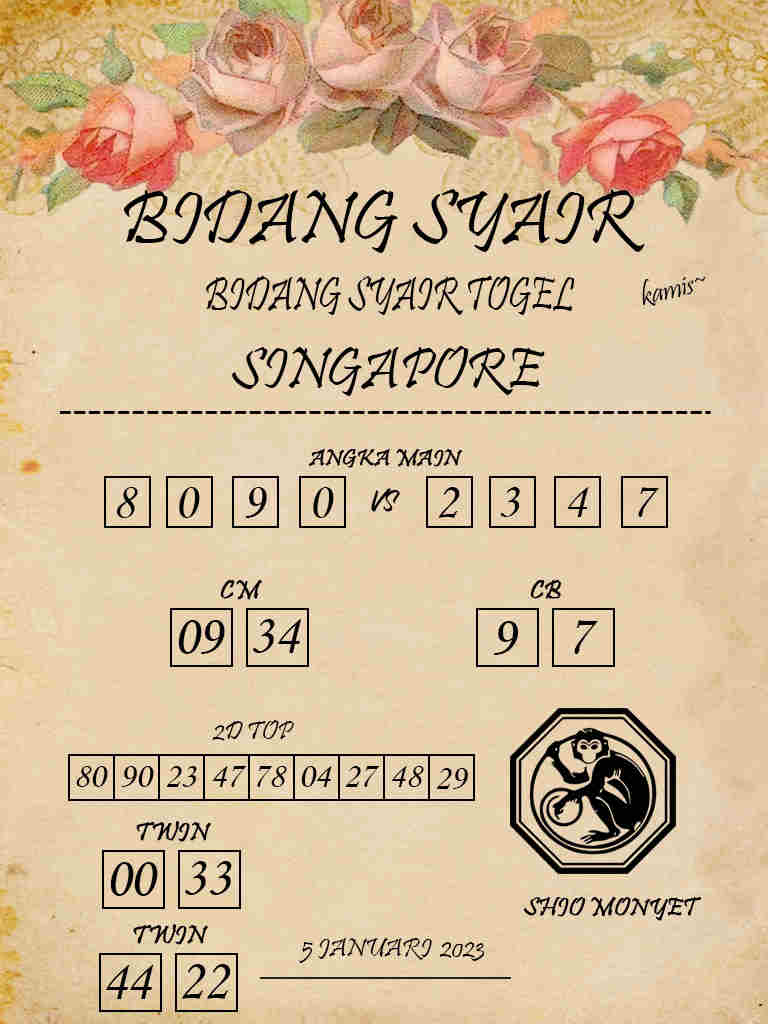 singapura