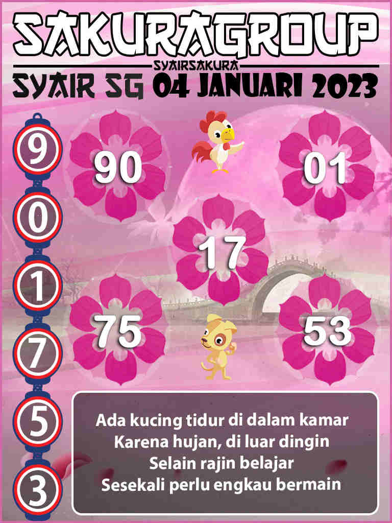 singapura