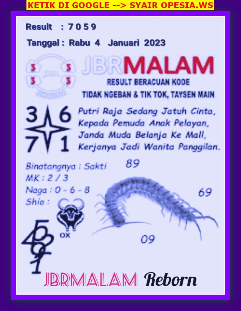 singapura