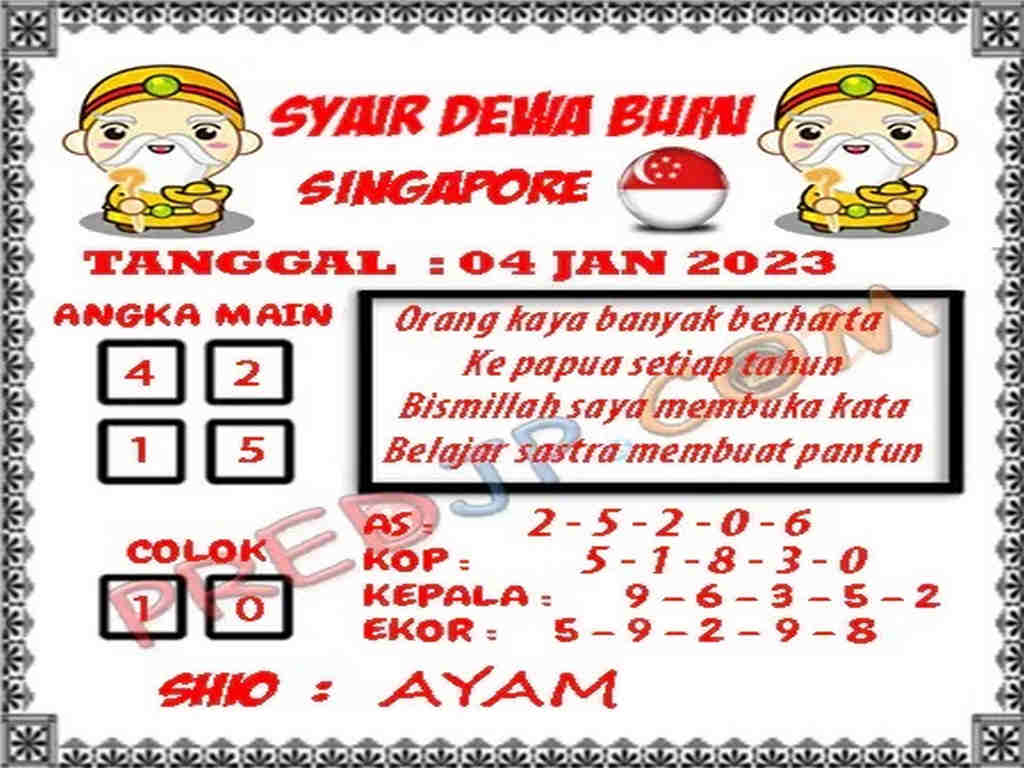 singapura