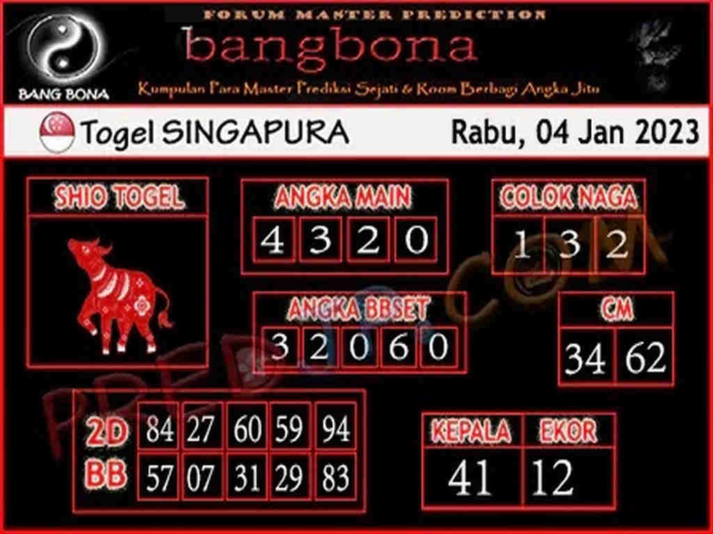 singapura
