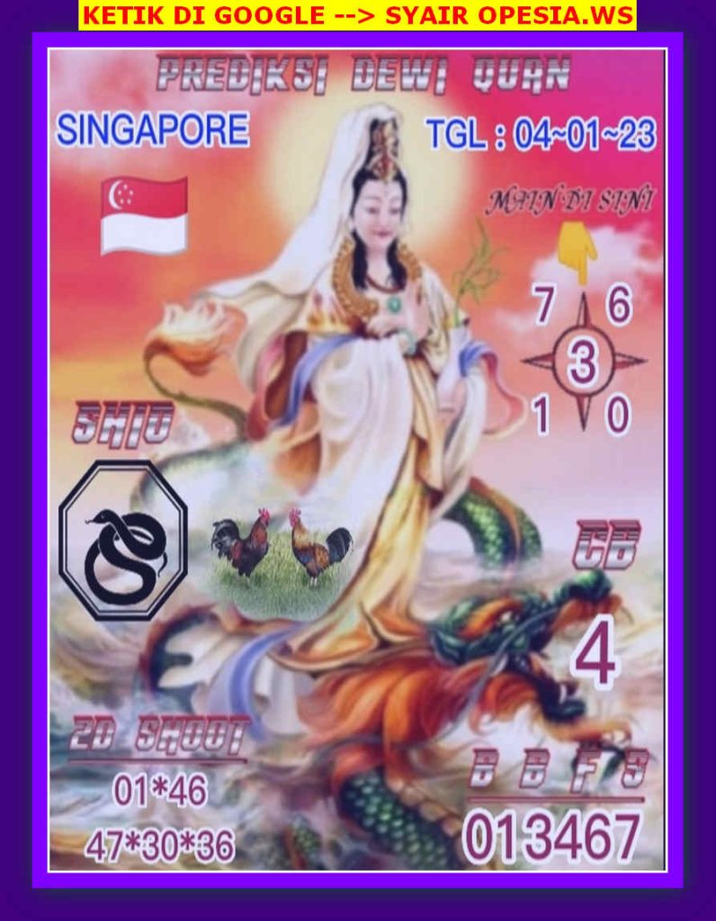 singapura