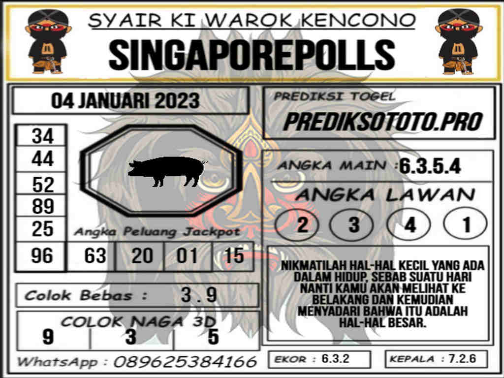 singapura
