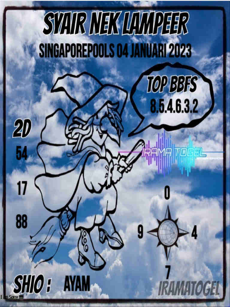 singapura