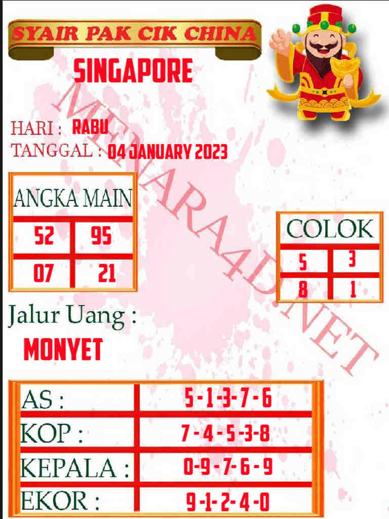 singapura