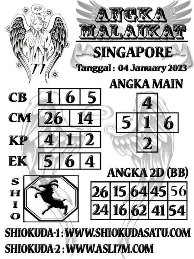 singapura