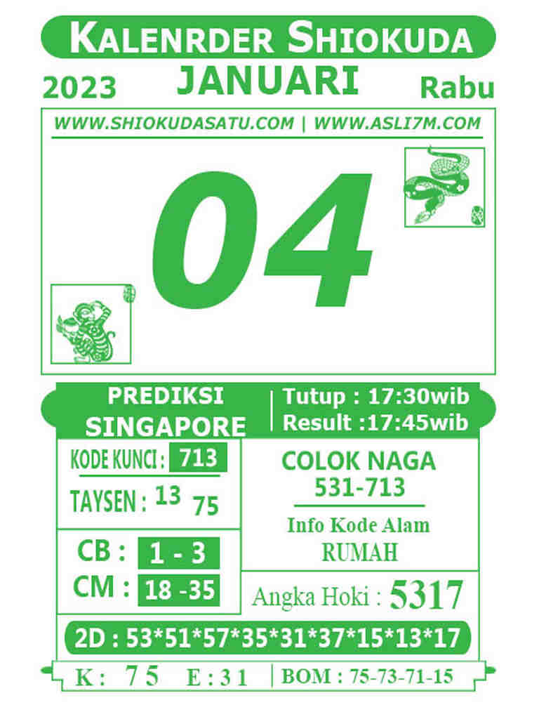 singapura