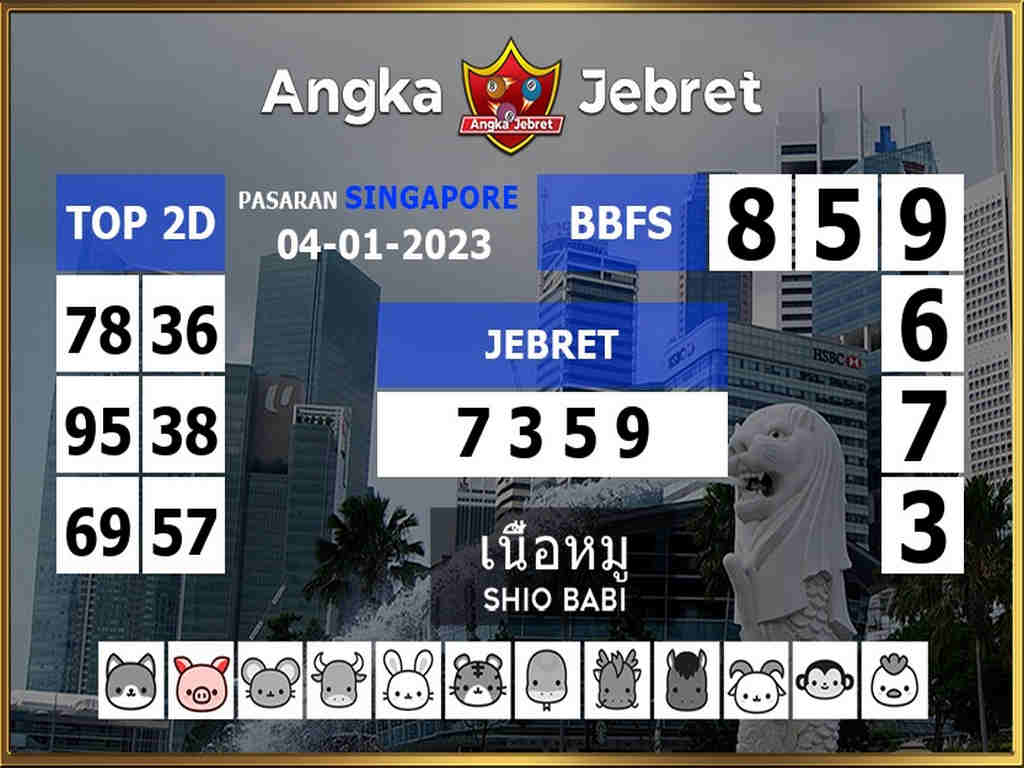 singapura