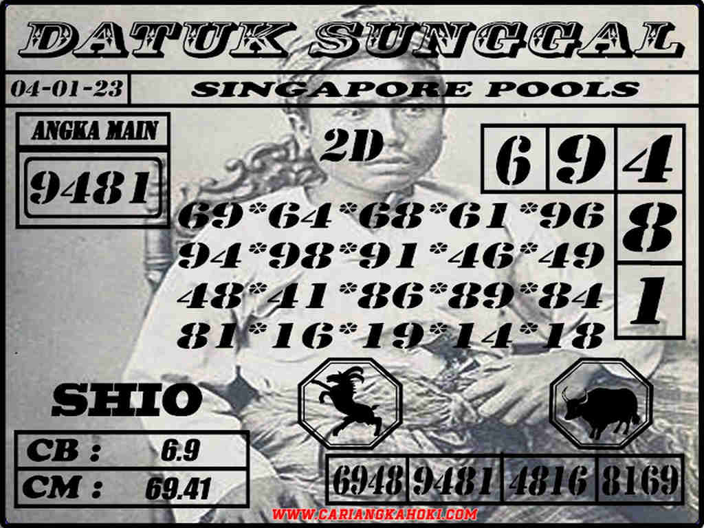 singapura