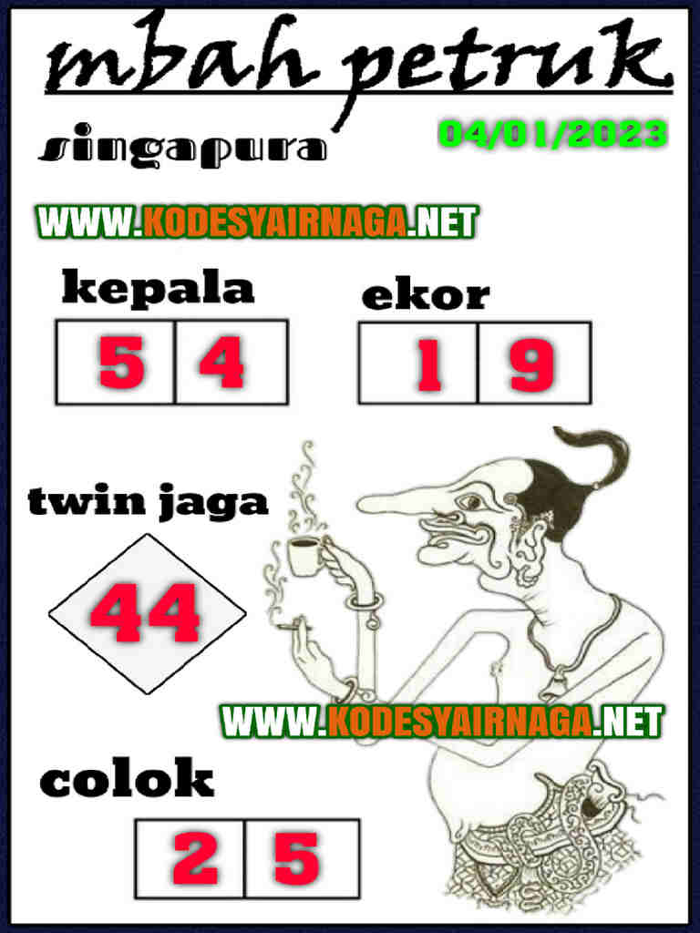 singapura