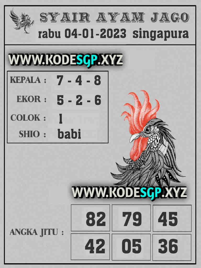 singapura