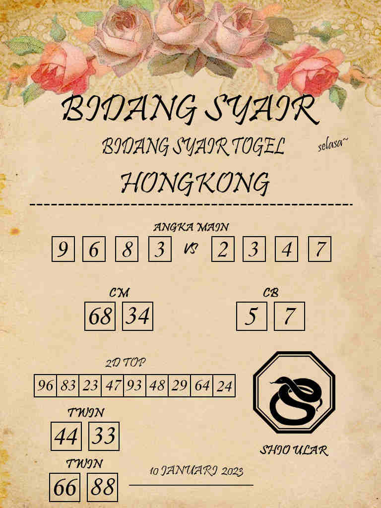 hk