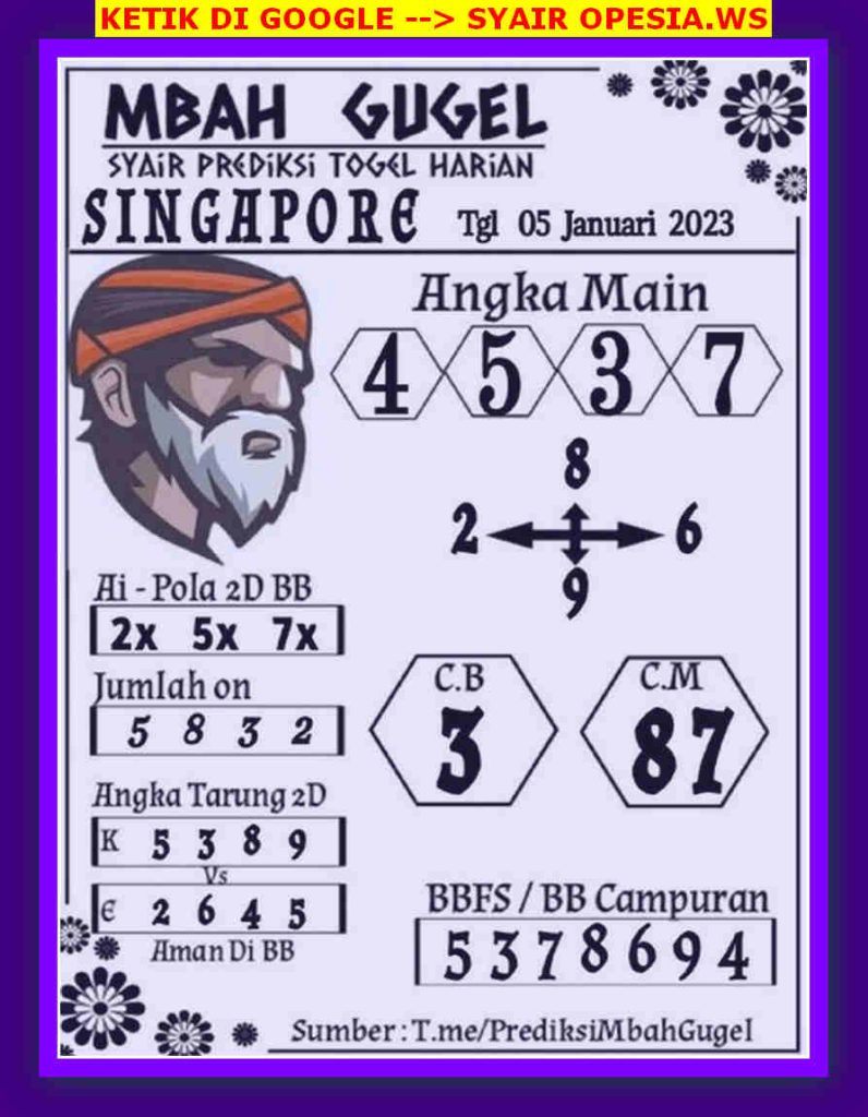 singapura