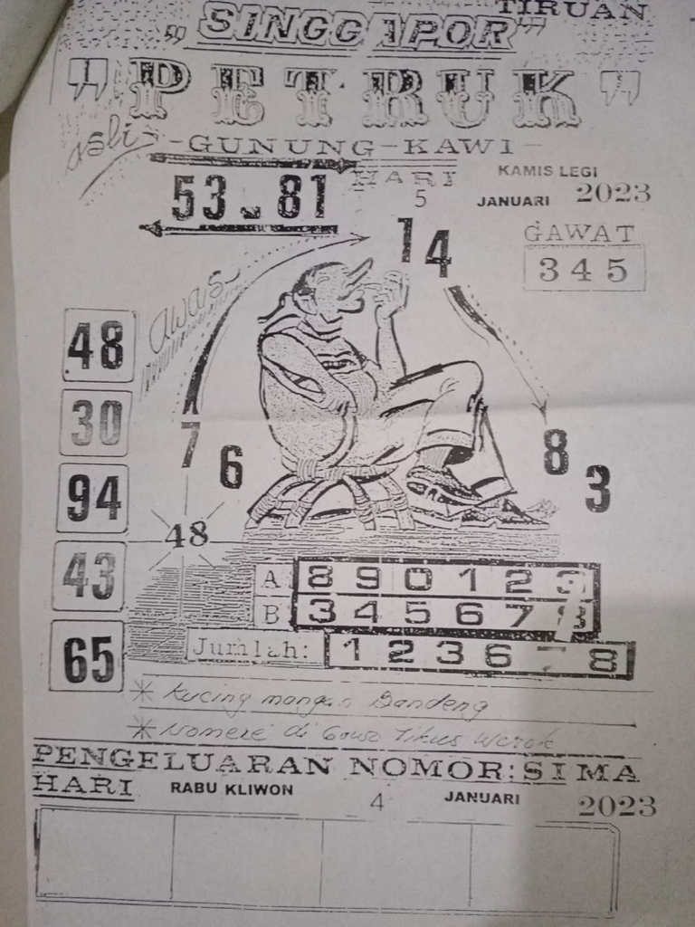 singapura