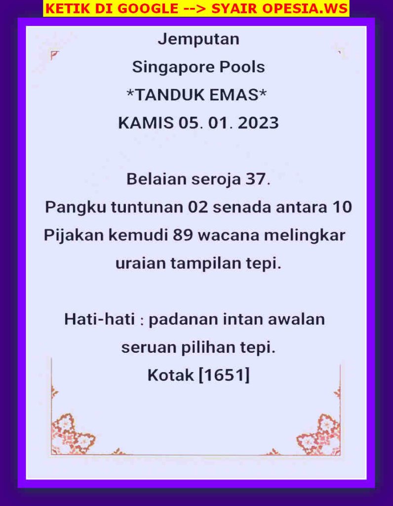 singapura