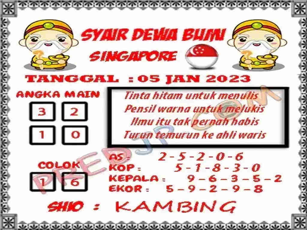 singapura