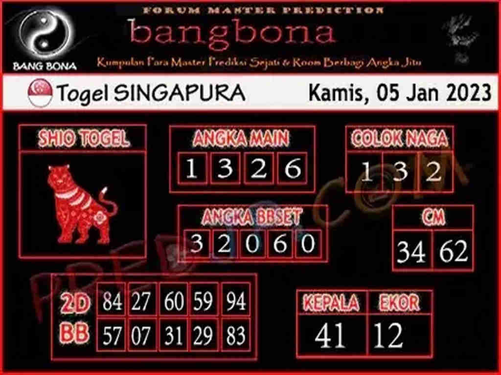 singapura
