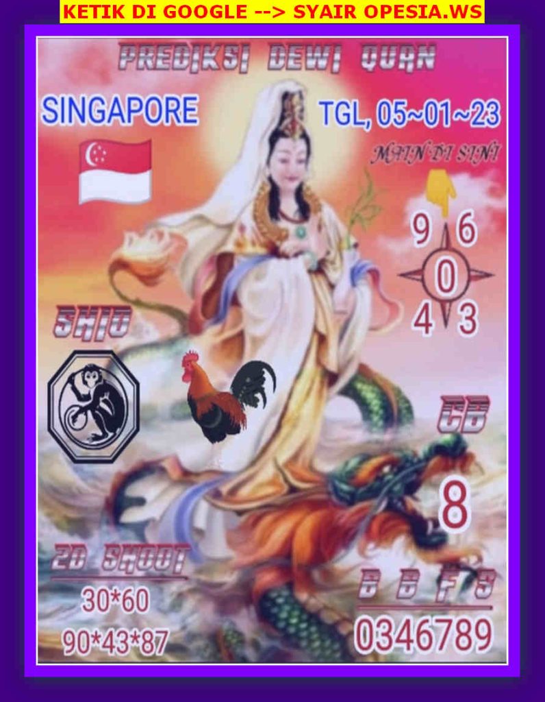 singapura