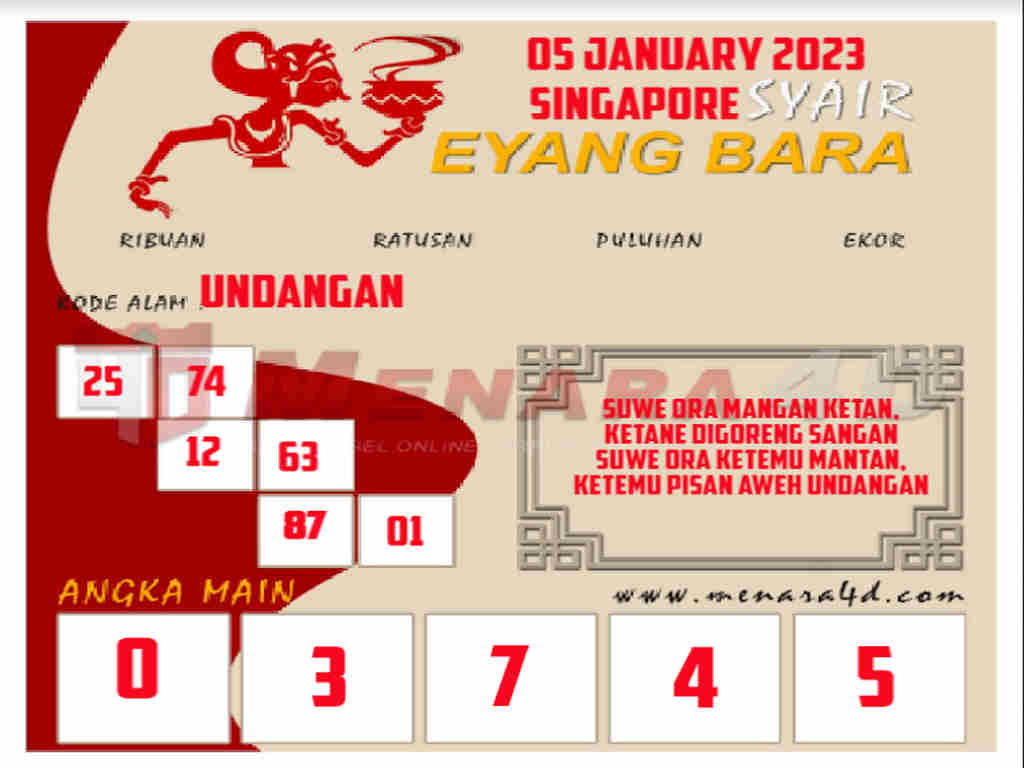 singapura