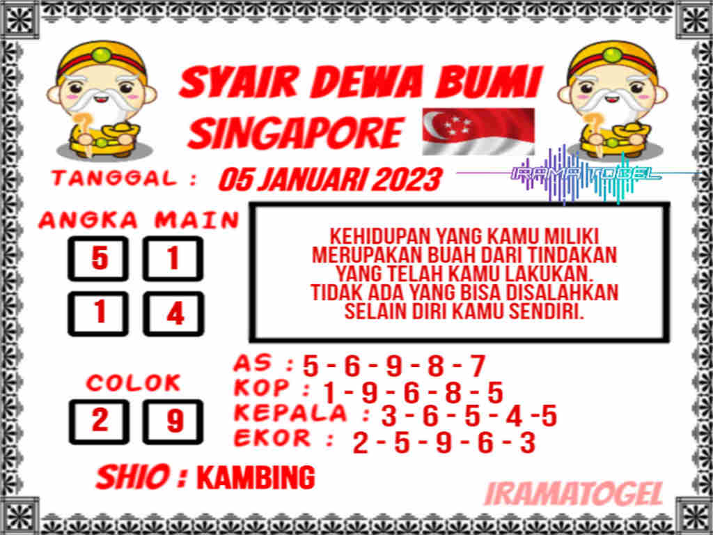 singapura