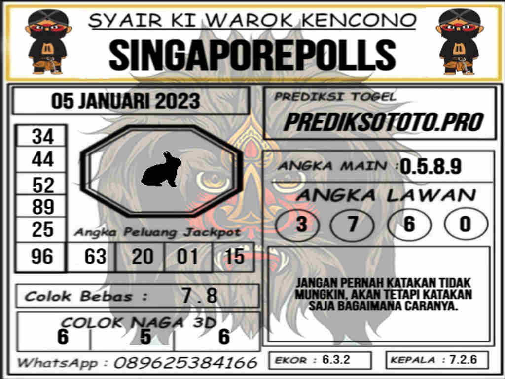 singapura