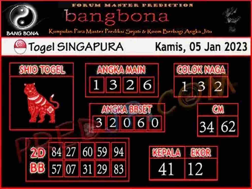 singapura