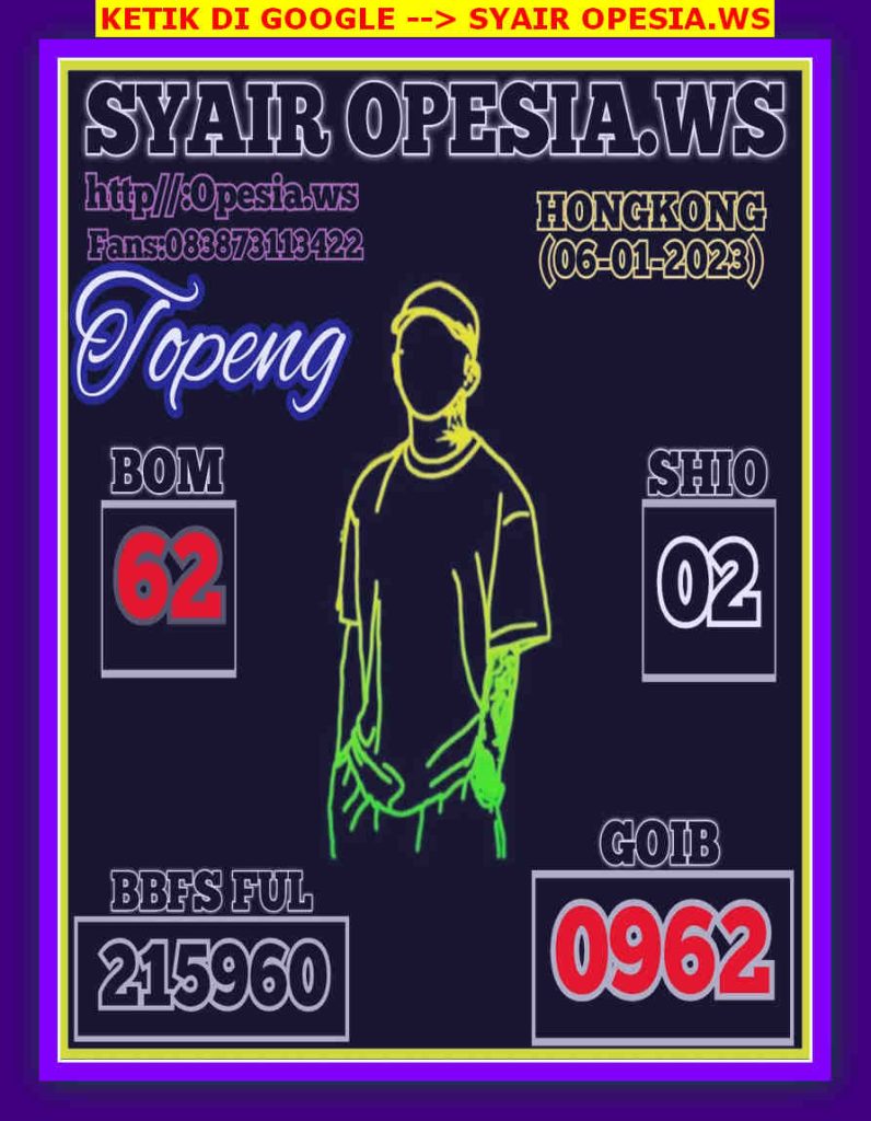 hk