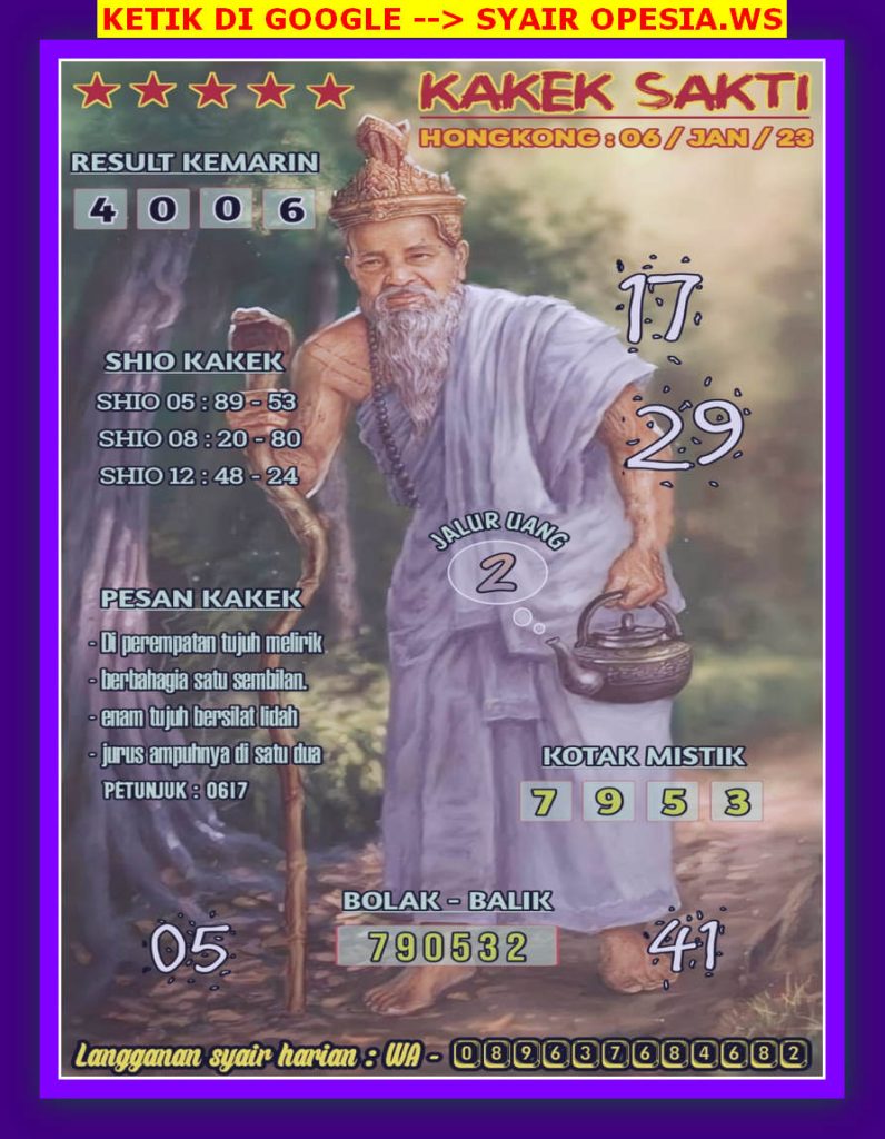 hk