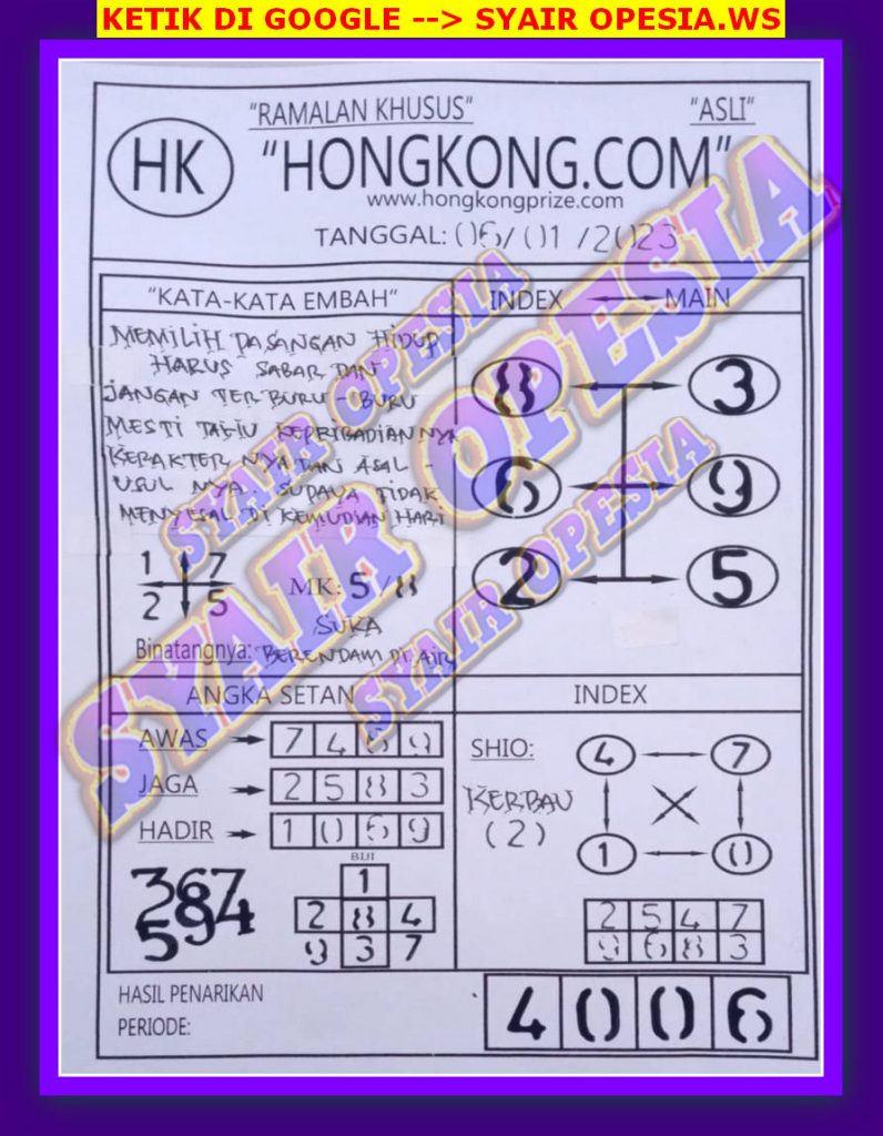 hk