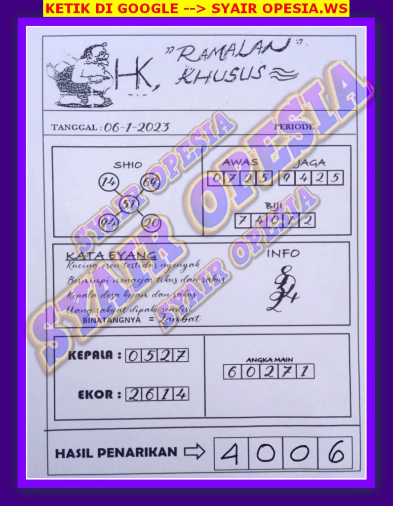 hk