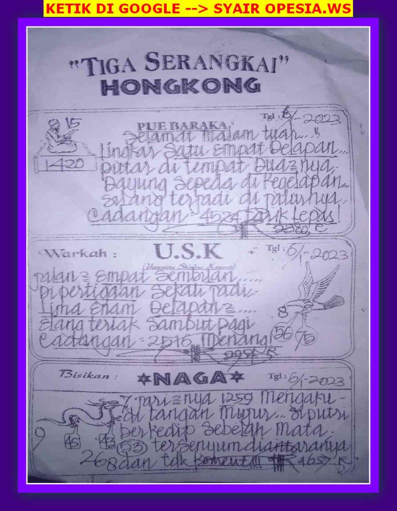 hk