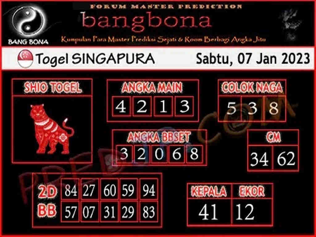 singapura
