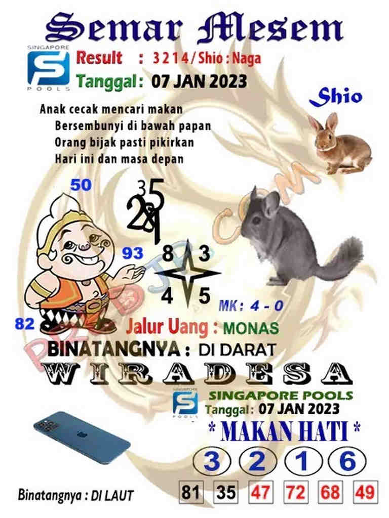 singapura