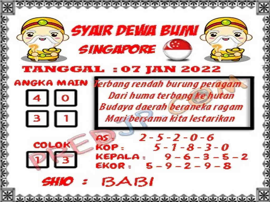 singapura