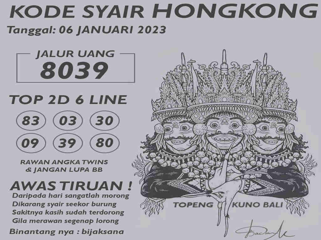 hk