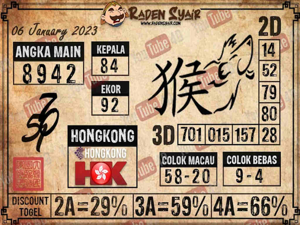 hk