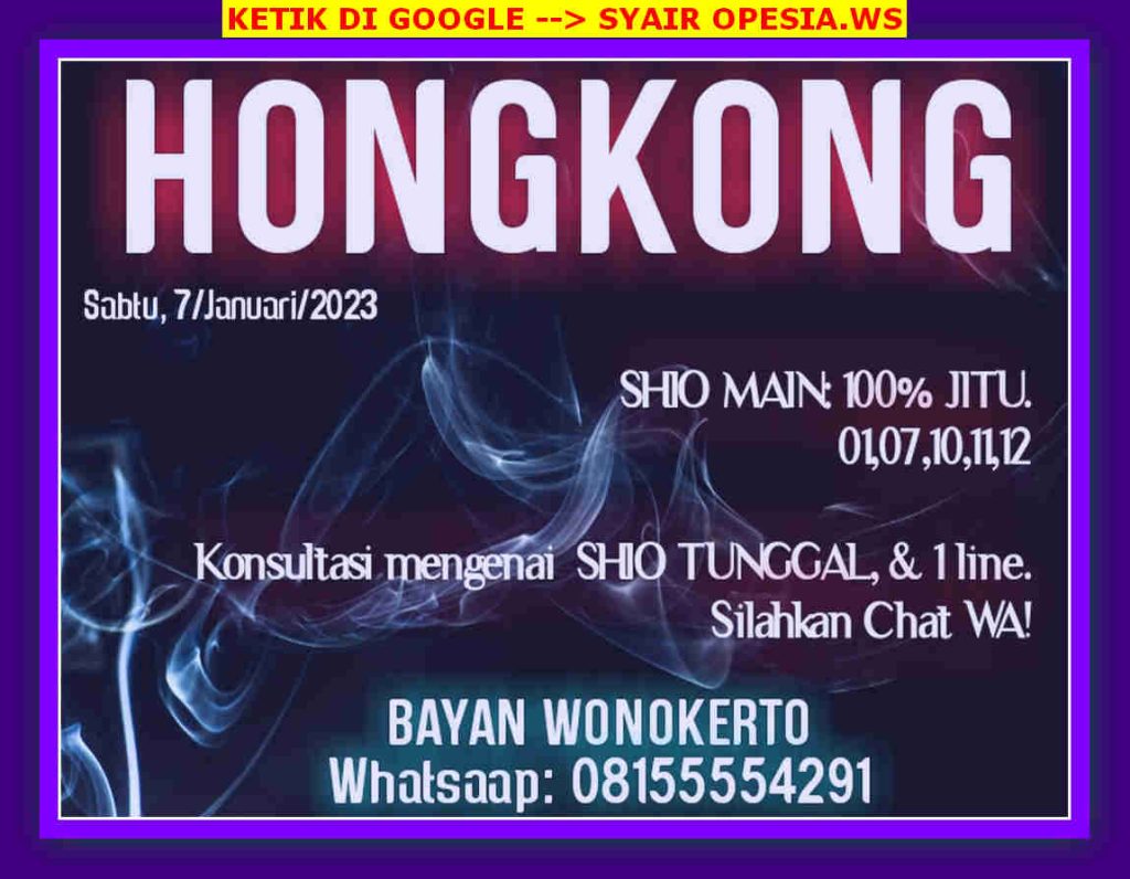 hk