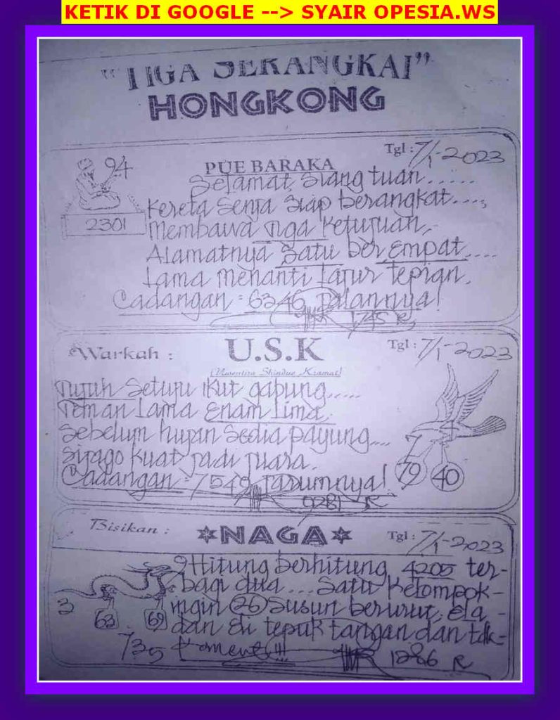 hk