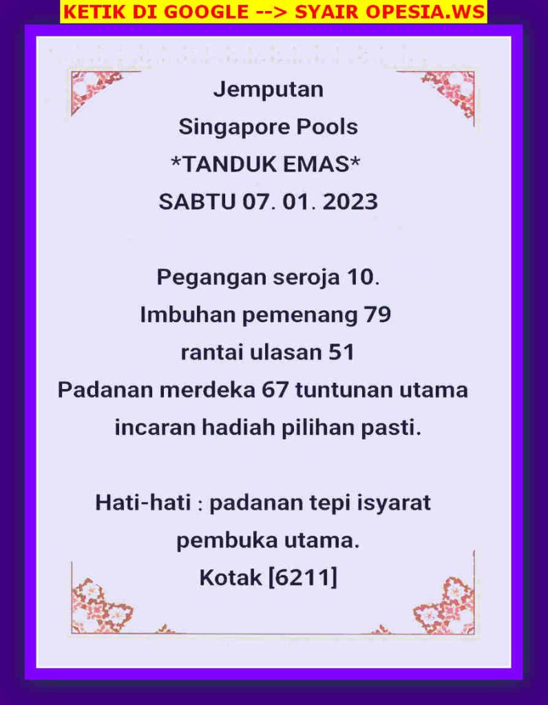 singapura