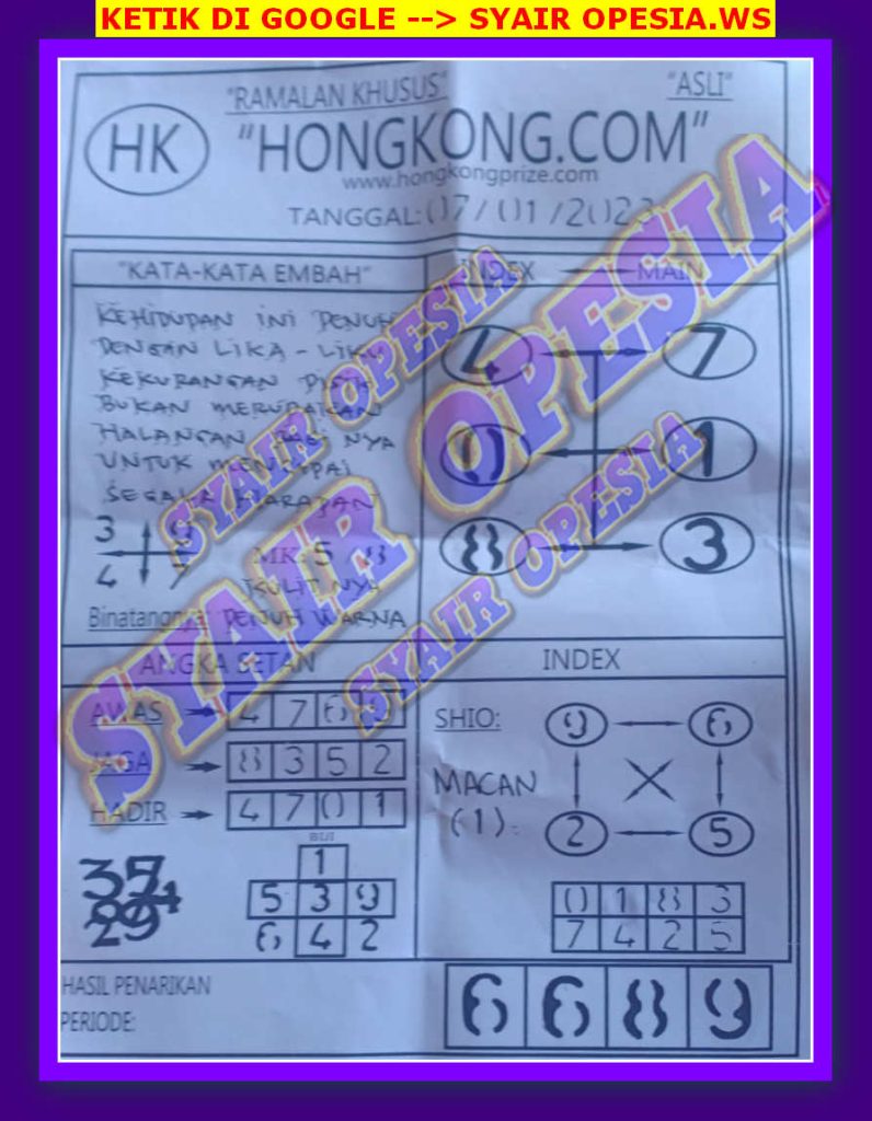 hk