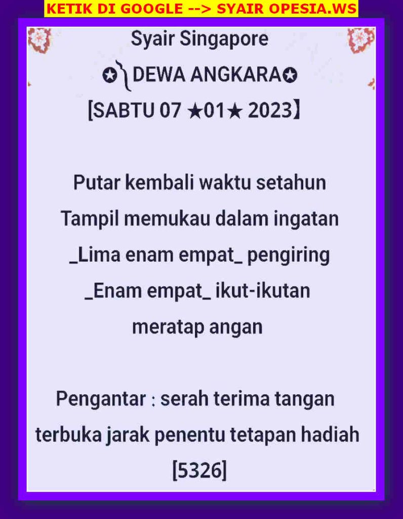 singapura