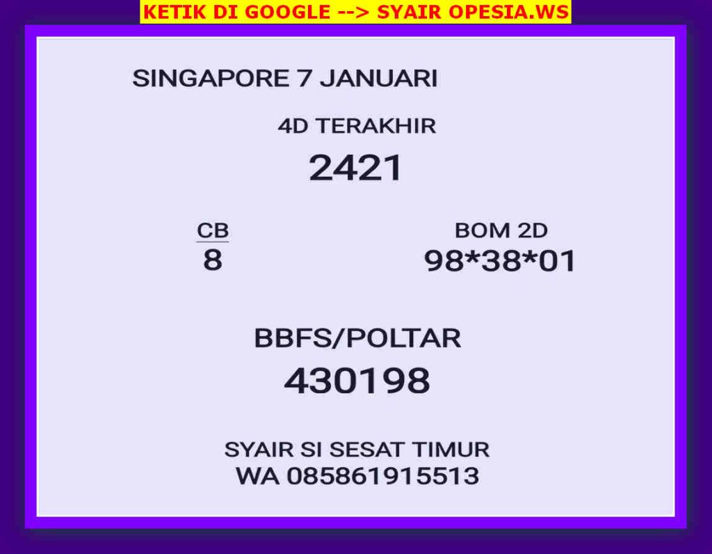 singapura