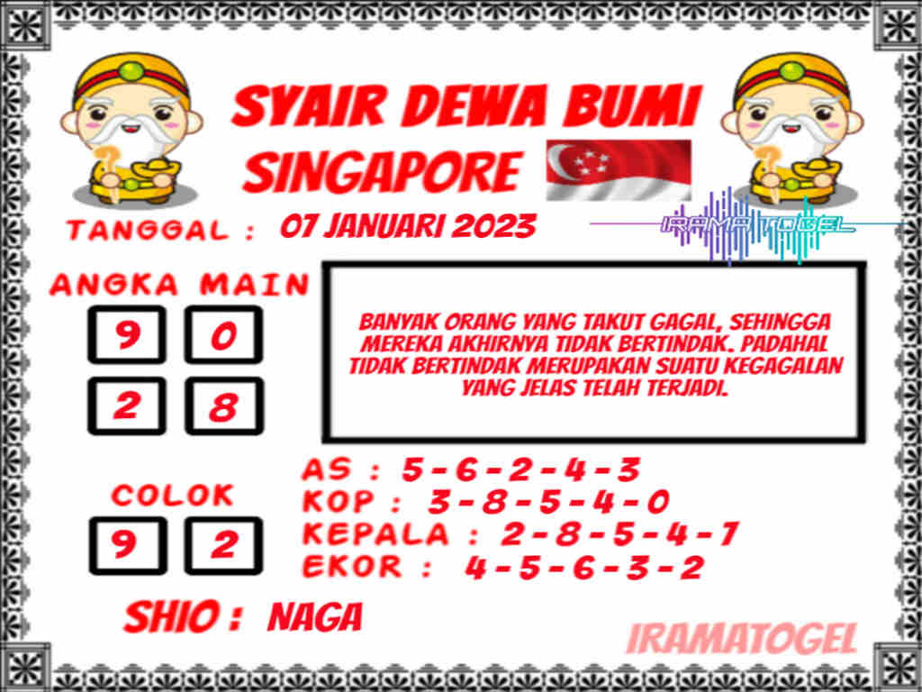 singapura