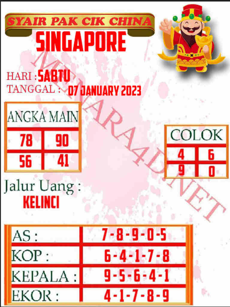 singapura